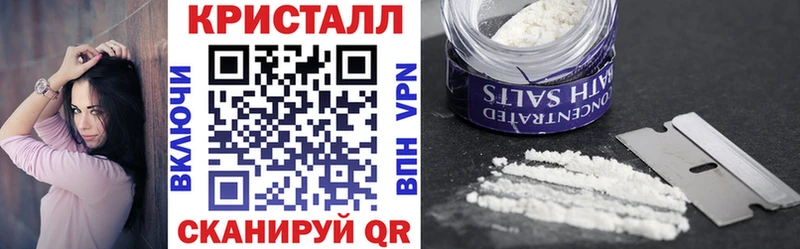 АМФ 97% Могоча
