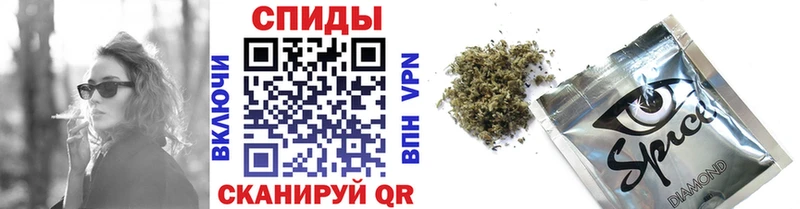 Купить где  Могоча  Бутират вода 