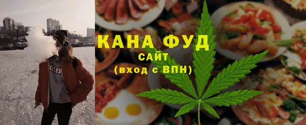 ПСИЛОЦИБИНОВЫЕ ГРИБЫ Карталы