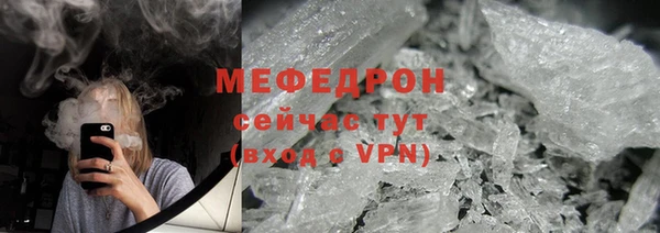 ПСИЛОЦИБИНОВЫЕ ГРИБЫ Карталы