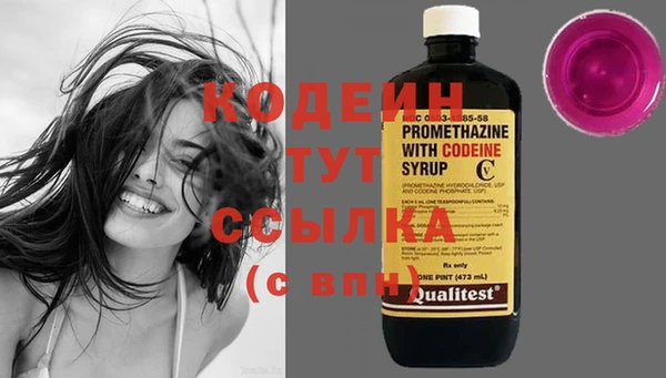 гидропоника Карпинск
