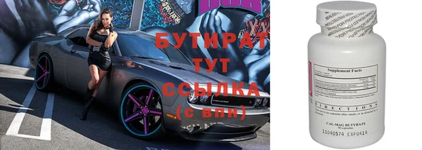 ПСИЛОЦИБИНОВЫЕ ГРИБЫ Карталы
