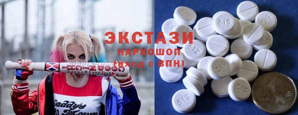 наркотики Касимов