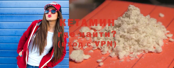 ПСИЛОЦИБИНОВЫЕ ГРИБЫ Карталы