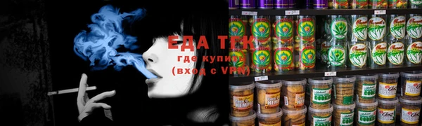 ПСИЛОЦИБИНОВЫЕ ГРИБЫ Карталы