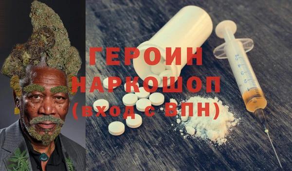 наркотики Касимов