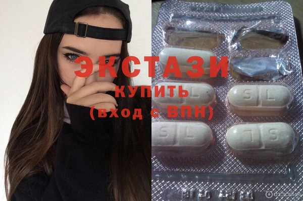 наркотики Касимов