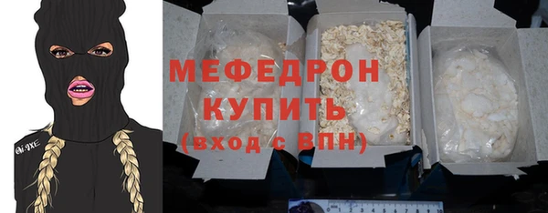 гидропоника Карпинск