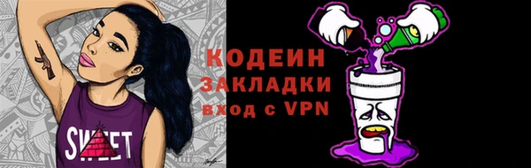 наркотики Касимов