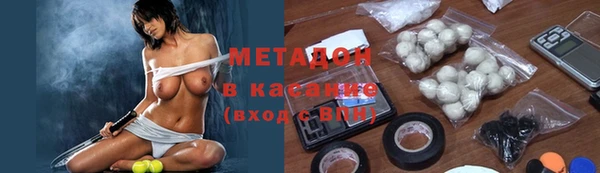ПСИЛОЦИБИНОВЫЕ ГРИБЫ Карталы