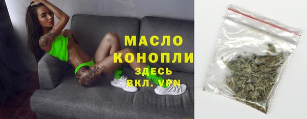 наркотики Касимов