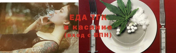 гидропоника Карпинск