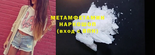 ПСИЛОЦИБИНОВЫЕ ГРИБЫ Карталы