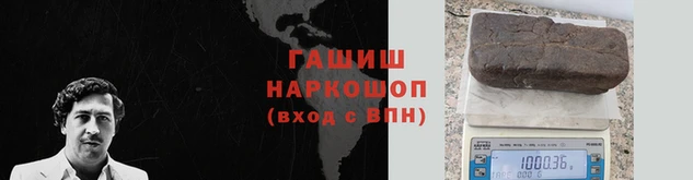 мет Киреевск
