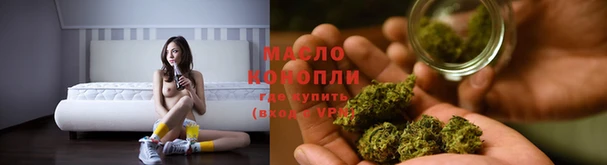 наркотики Касимов