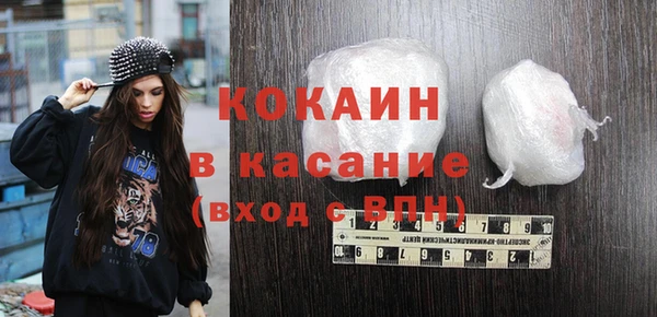 ПСИЛОЦИБИНОВЫЕ ГРИБЫ Карталы