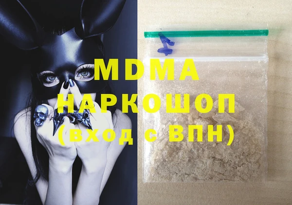 наркотики Касимов