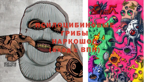 наркотики Касимов