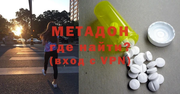 ПСИЛОЦИБИНОВЫЕ ГРИБЫ Карталы