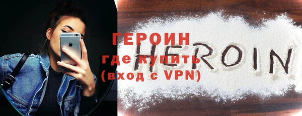 мдма Киренск