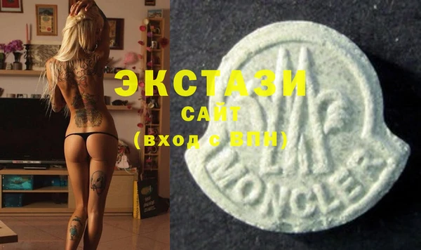 ПСИЛОЦИБИНОВЫЕ ГРИБЫ Карталы