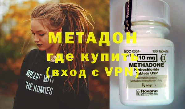 ПСИЛОЦИБИНОВЫЕ ГРИБЫ Карталы