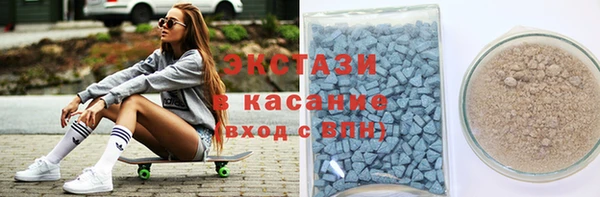 наркотики Касимов