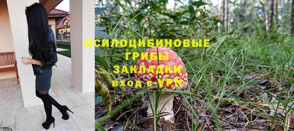 наркотики Касимов