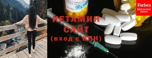 наркотики Касимов
