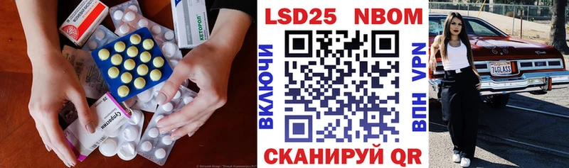ЛСД экстази ecstasy  Купить где  Могоча 