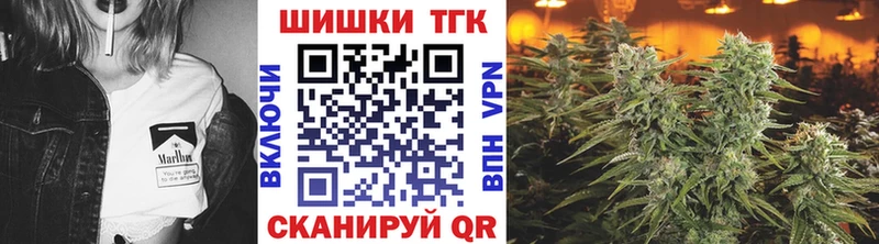 Канабис Bruce Banner Купить Могоча